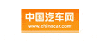 中國汽車網 www.chinacar.com