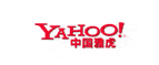 中國雅虎 Yahoo!